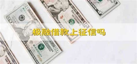 中国银行公积金贷款多长时间放款 - 业百科