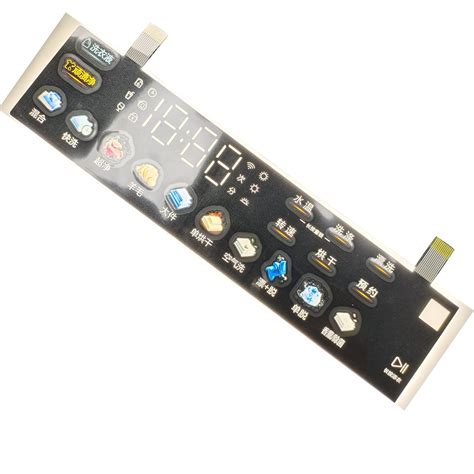 Washing Machine Switchboard 的图像结果