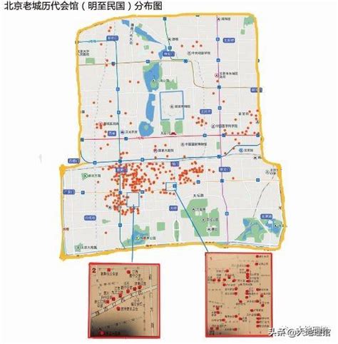 地图看“驻京办”历史：从唐长安城“进奏院”到明清会馆 - 每日头条