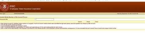 Update Mobile Number in ESI - Payroll Consultancy