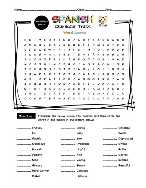 Spanish People Character Traits Vocabulary Word Search & Answer Key ...
