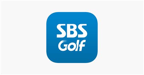 How to Download SBS On Demand