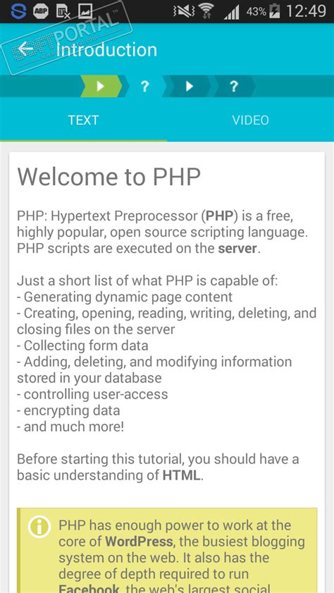 Learn PHP (apk) – Скачать для Android