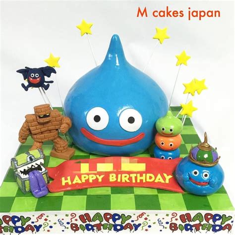 大好きドラクエ！ スライム型ケーキ🎶🎉 #DragonQuest #ドラクエ #モンスター #立体ケーキ #テンション上がる #ゲーマー ...