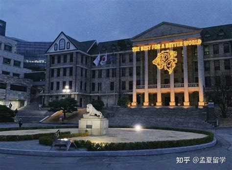 日韩留学名校解析之汉阳大学 - 每日头条