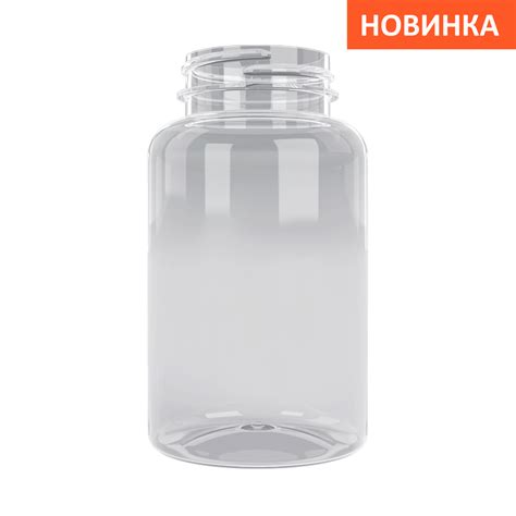 Банки для парафармацевтики | купить оптом от завода-производителя ZTI