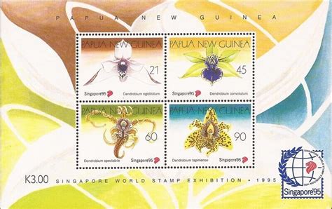 Papua New Guinea - 1995 Singapore '95 Orchids - 4 Stamp Sheet - Scott ...