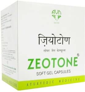 AVN Zeotone Soft Gel Capsules - For Osteoarthritis & Rheumatoid ...