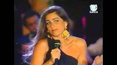al bano e romina felicit al bano romina power felicita hd 1080p al bano e al bano e romina felicit al bano romina power felicita hd 1080p al bano e
