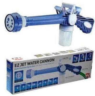 Easydex Ez Jet Water Cannon 8 in 1 Turbo Water Spray Gun for Car ...