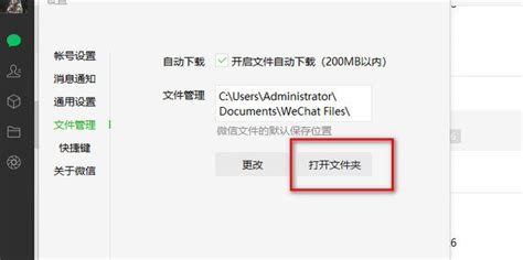 抖音上的制作微信聊天界面视频，对话界面模拟-阿里云开发者社区