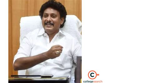 Education Minister of Tamil Nadu 2022 | CollegeSearch