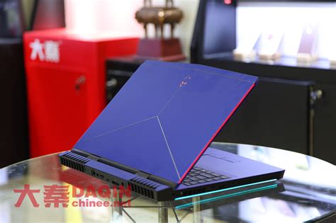 Image result for Alienware 15 R4 Skin