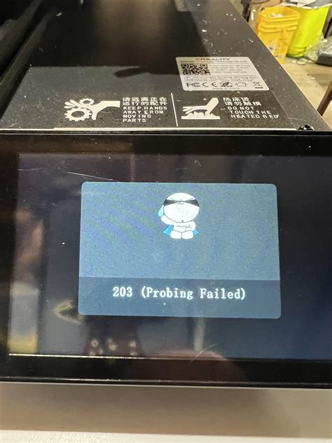 Fix Code B203 for Free 的图像结果