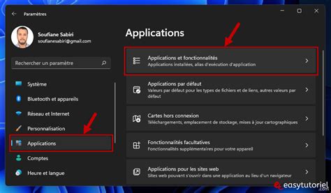 Reinstaller Microsoft Store 的图像结果