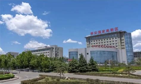 中国•泰安人力资源服务产业园（筹建）介绍 - 泰山区