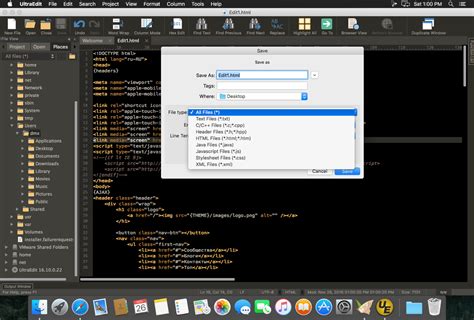 UltraEdit 22.0.0.19 download | macOS
