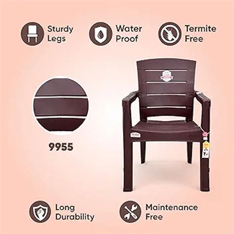 AVRO FURNITURE 9955 Plastic Chairs, Set of 4 Matt Pattern Plastic ...