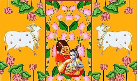 Annaprashana Backdrop Cloth for Pooja Decoration - Traditional ...
