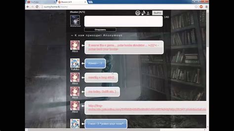 IP Puller Tutorial 的图像结果