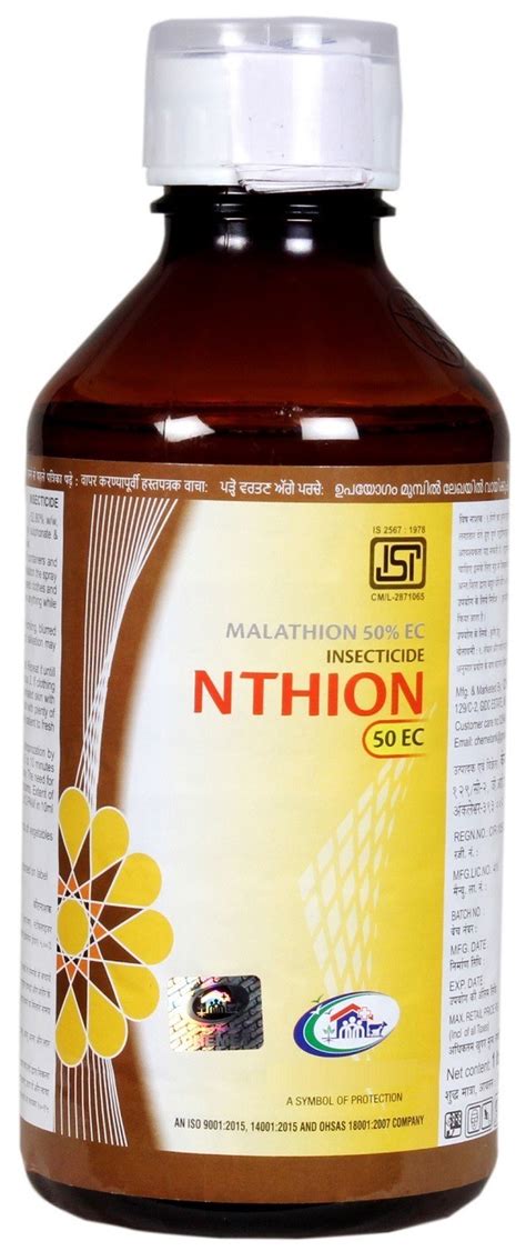 NTHION 50EC | Chemet Wets & Flows