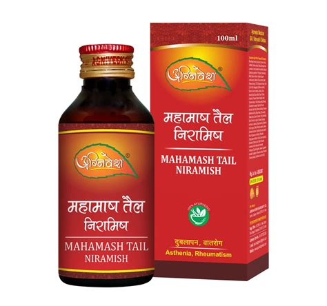 AGNIVESH MAHAMASH TAIL (NIRAMISH) – Agnivesh Ayurved HealthCare Pvt Ltd