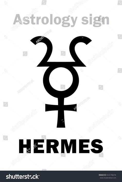 Hermes Symbols Hermes Symbol PNG Images CleanPNG