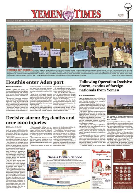 PDF [Archives:2014/1818(XXIV)/date:2014-09-23/12pages] - Yemen Times ...