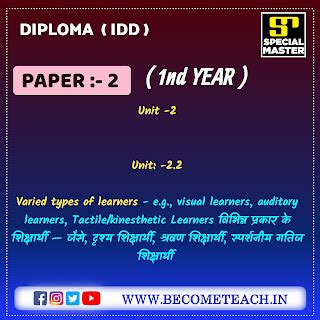 Varied types of learners - e.g., visual learners, auditory learners ...