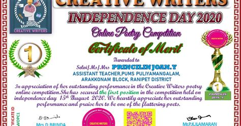 INDEPENDENCE DAY POETRY COMPETITION BY CREATIVE WRITERS | TAMILNADU ...