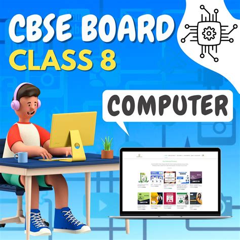 Computer Class for Class 8 的图像结果