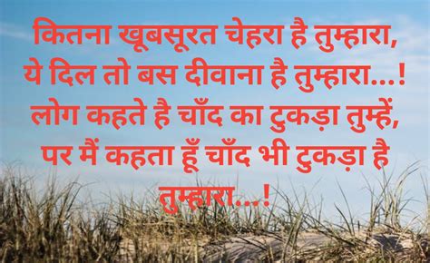 Birthday Shayari। Birthday Shayari for Best Friends। Best Friend ke ...