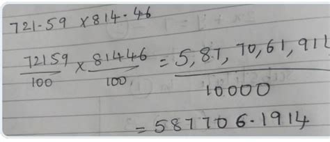 solve: (with multiplication)(and the multiplication process)721.59 × ...