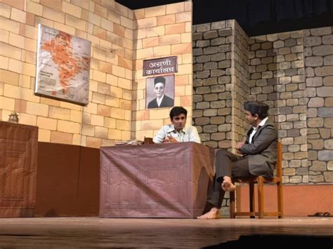 Gujarat Congress Objects to ‘Hu Nathuram’ Play | Rajkot Controversy