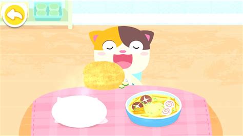 Image result for Baby Bus Kitchen