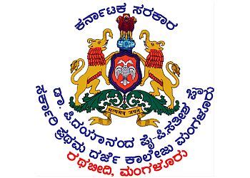 3 Best Arts Colleges in Mangalore - Expert Recommendations