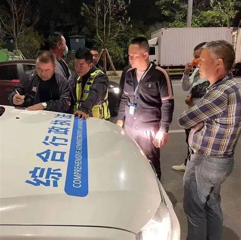 事发凌晨，苍南这里10辆车被扣下……_渣土_县工业园区_淤泥