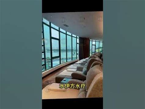 2023广州海珠区 最受欢迎水疗会所排名 十大排名 - YouTube