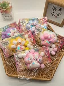 Sawkirp Darshraj Kawaii Squishy Squeeze Paw decompress Toy , Multi ...