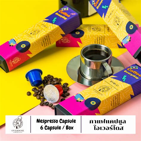 | Capsule Nespresso | LINE SHOPPING