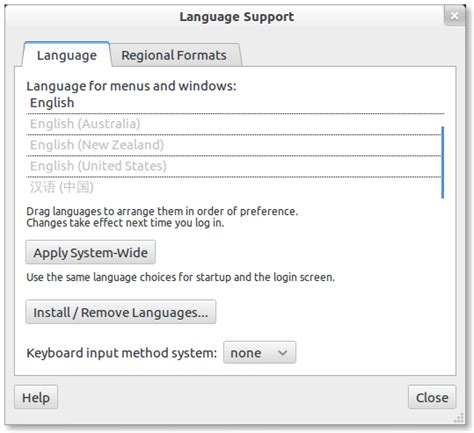 Support Local Chinese 的图像结果