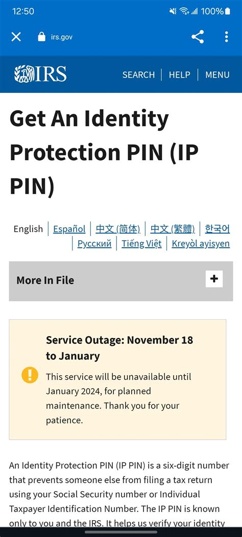 Can't get IP PIN online? : r/IRS