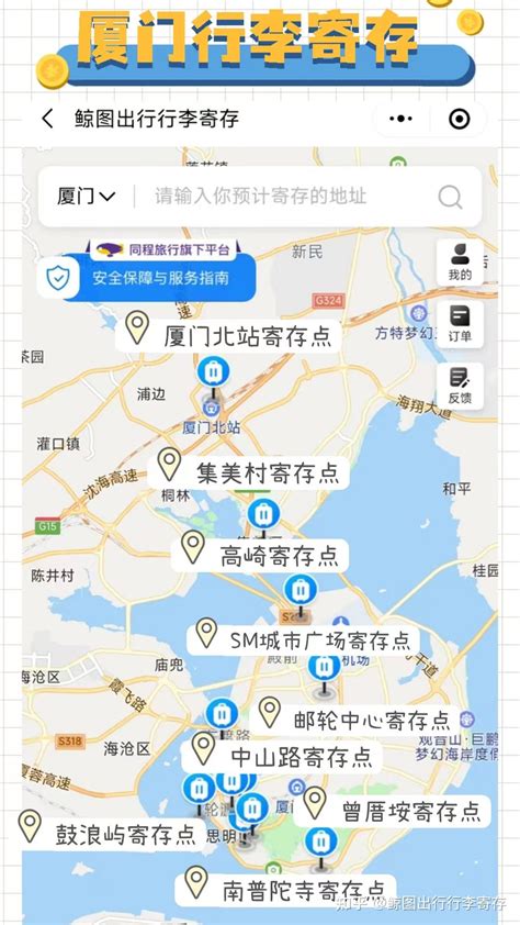 上海文件储存，中城自存仓独门独户，独立门锁，24小时自由存取-家具寄存