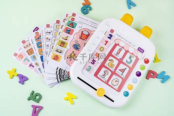 认知智能 的图像结果