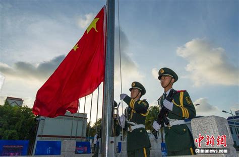 中国设立地级三沙市-搜狐新闻