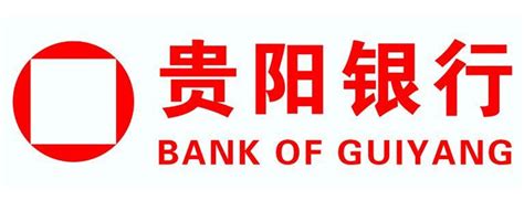 贵阳银行logo设计理念和寓意_金融logo设计思路 -艺点创意商城