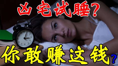 人好不如命好，一身傲骨“命里带金”的3大生肖，好福气！|好福气|生肖|傲骨_新浪新闻