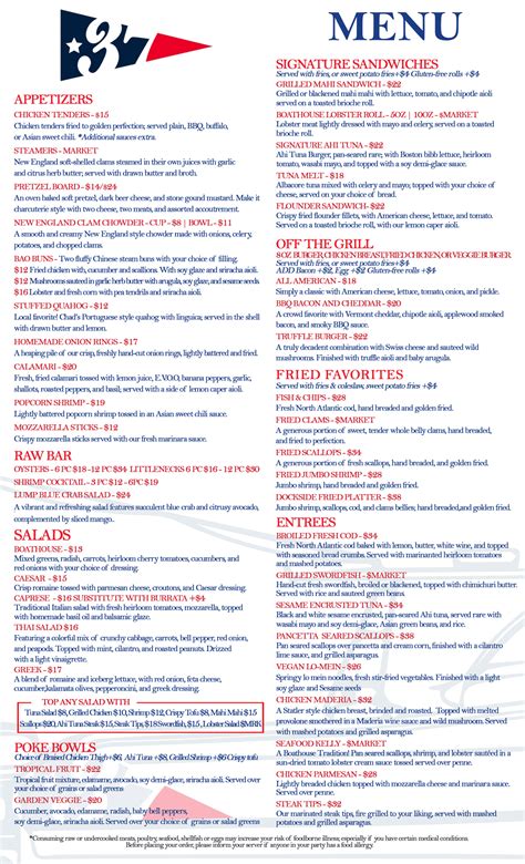 Falmouth Waterfront Restaurant - Pier 37 Boathouse - Pier 37 Boathouse