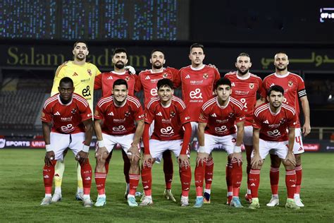 Al Ahly SC