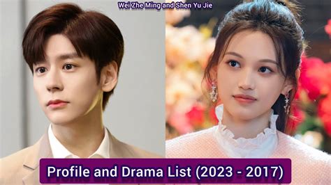 Wei Zhe Ming and Shen Yu Jie (Only for Love ) | Profile and Drama List ...